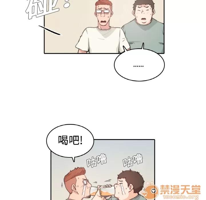 色花穴 色花穴/金手指 第64页