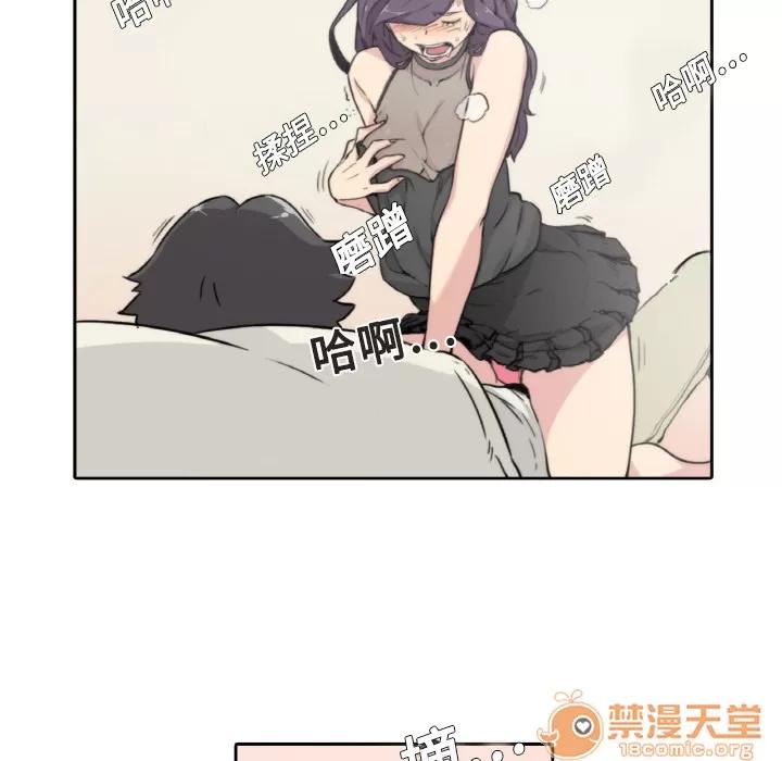 色花穴 色花穴/金手指 第74页
