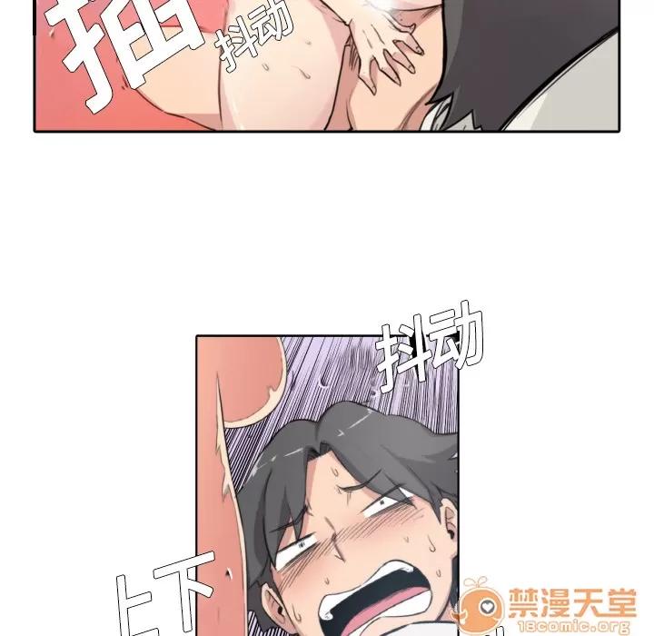 色花穴 色花穴/金手指 第90页