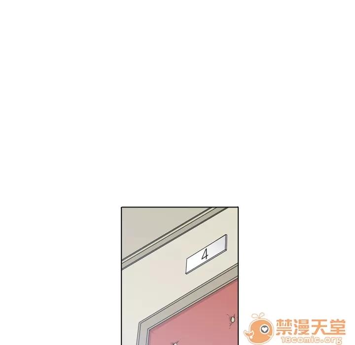 色花穴 色花穴/金手指 第115页