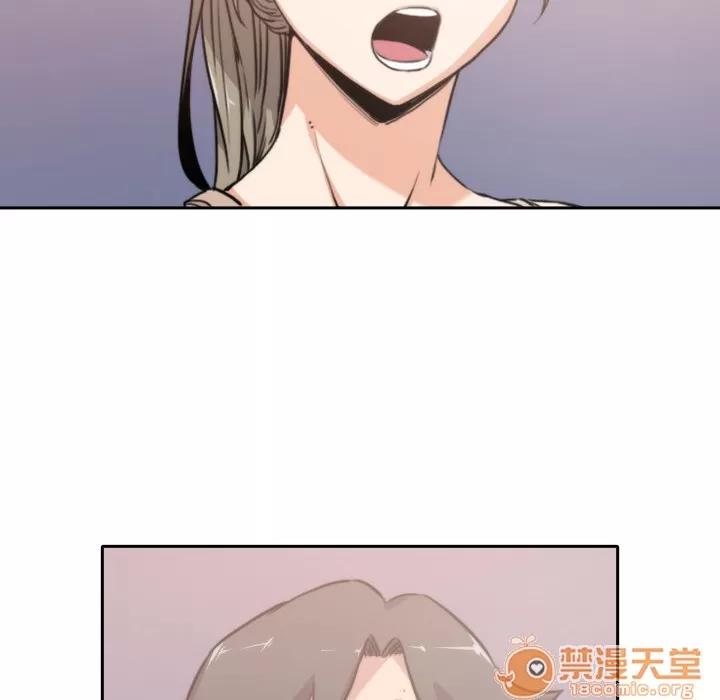 色花穴 色花穴 | 第4话 第58页