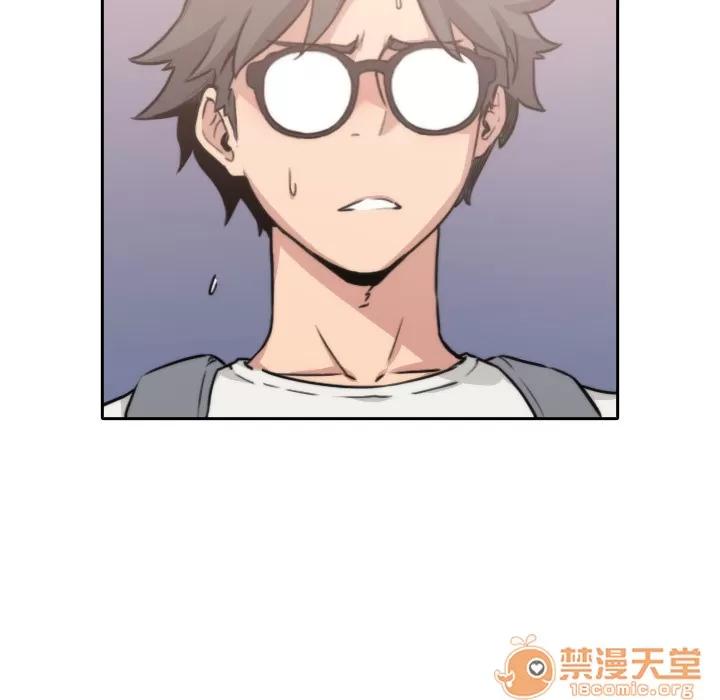 色花穴 色花穴 | 第4话 第59页