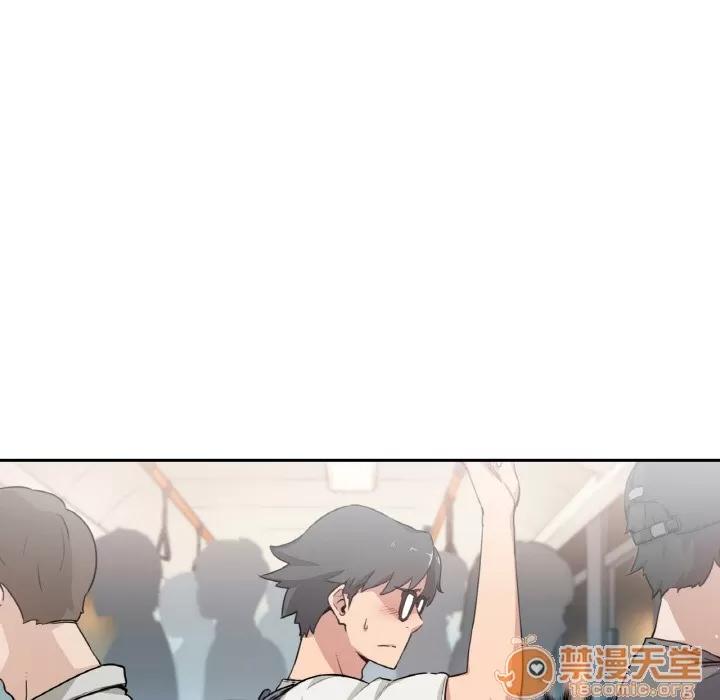 色花穴 色花穴 | 第4话 第61页
