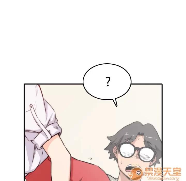 色花穴 色花穴 | 第7话 第63页