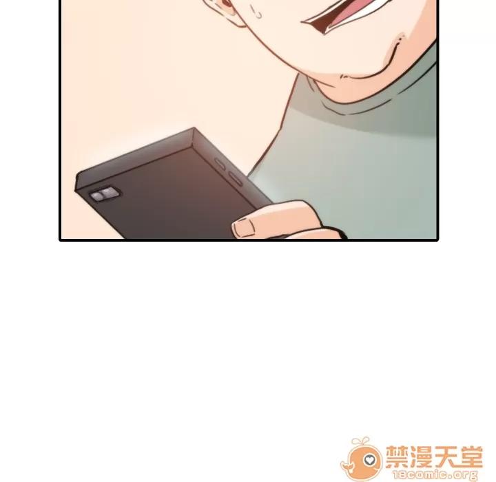 色花穴 色花穴 | 第34话 第105页
