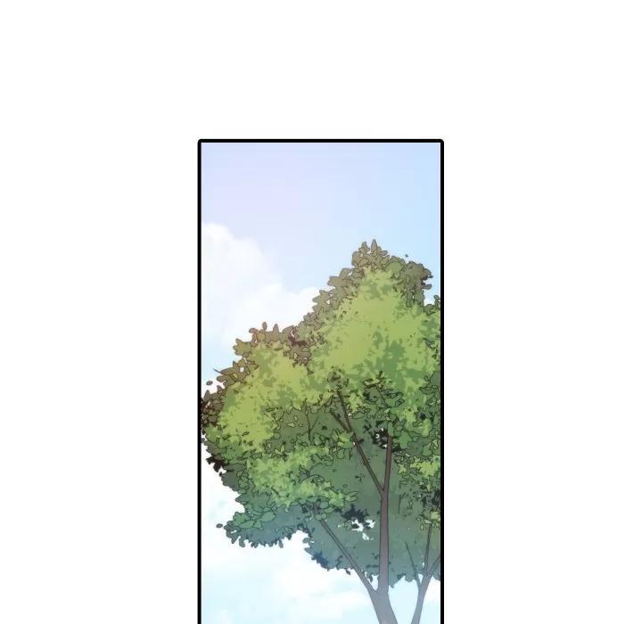 色花穴 色花穴 | 第35话 第42页