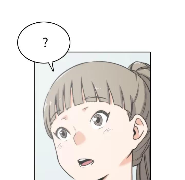 色花穴 色花穴 | 第45话 第53页