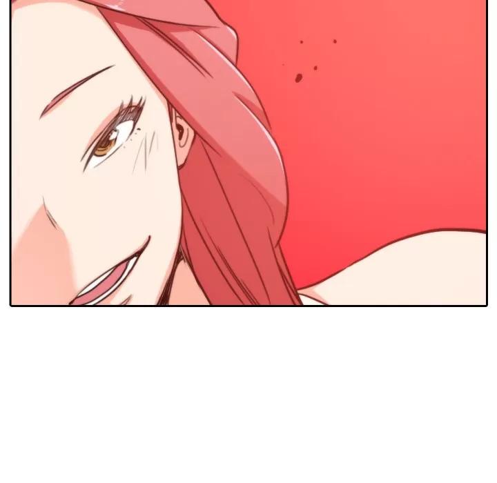 色花穴 色花穴 | 第45话 第76页