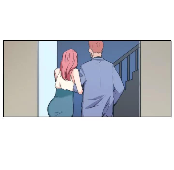 色花穴 色花穴 | 第45话 第86页