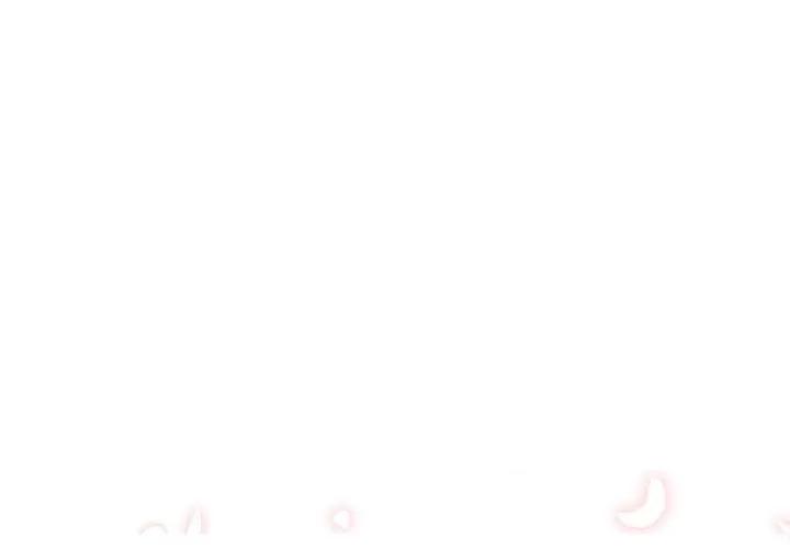 色花穴 色花穴 | 第46话 第1页