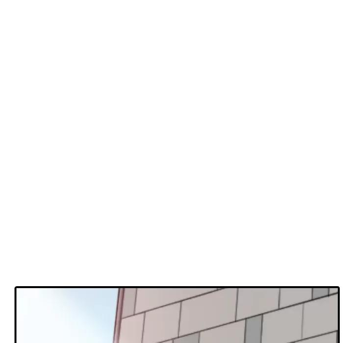 色花穴 色花穴 | 第46话 第104页