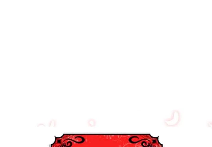 色花穴 色花穴 | 第49话 第1页