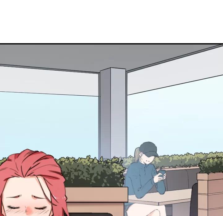 色花穴 色花穴 | 第49话 第21页