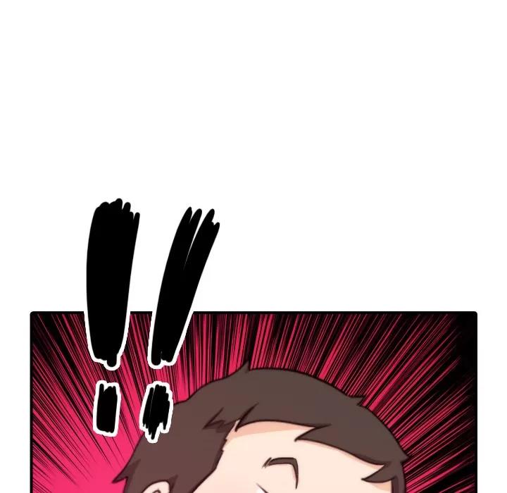 色花穴 色花穴 | 第50话 第102页