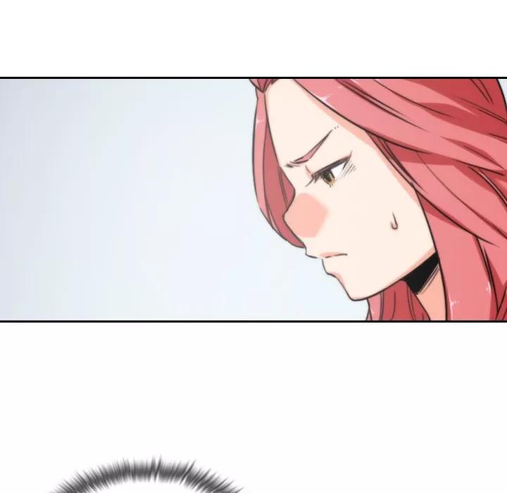 色花穴 色花穴 | 第53话 第21页