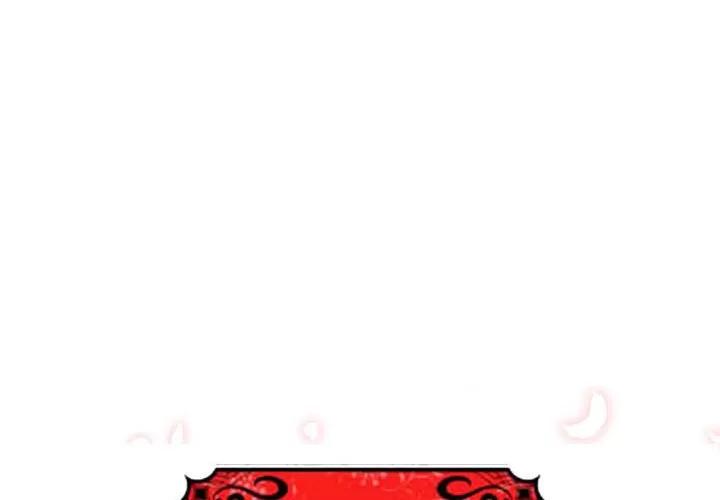 色花穴 色花穴 | 第54话 第1页