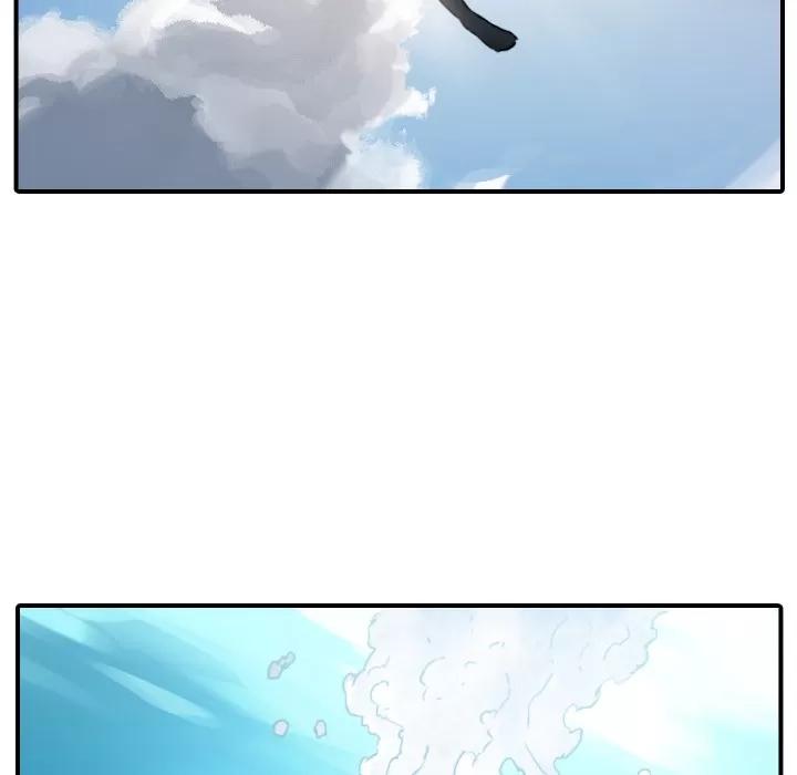 色花穴 色花穴 | 第56话 第21页