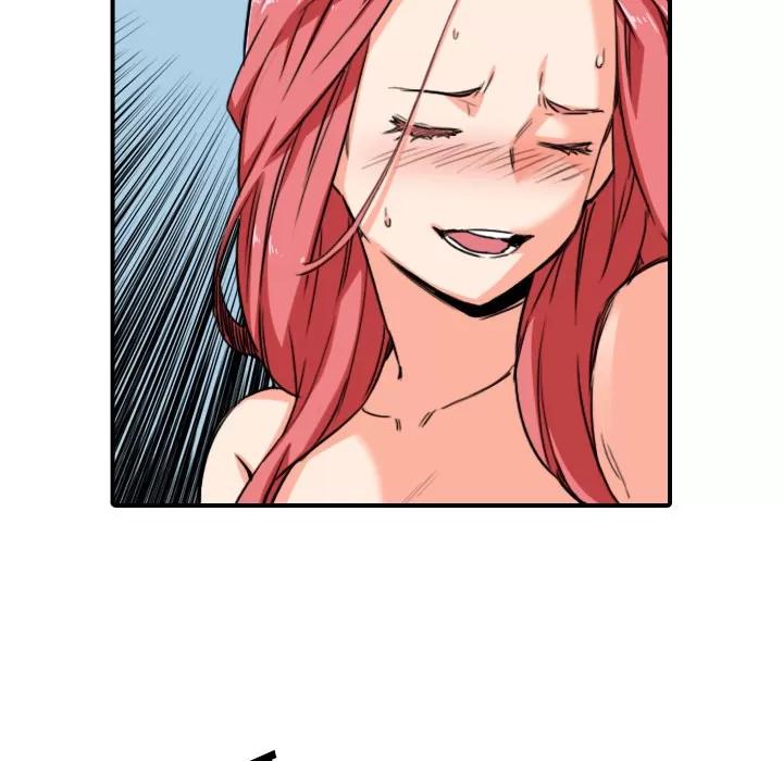 色花穴 色花穴 | 第56话 第27页