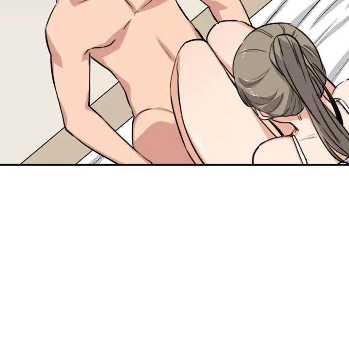 色花穴 色花穴 | 第58话 第49页