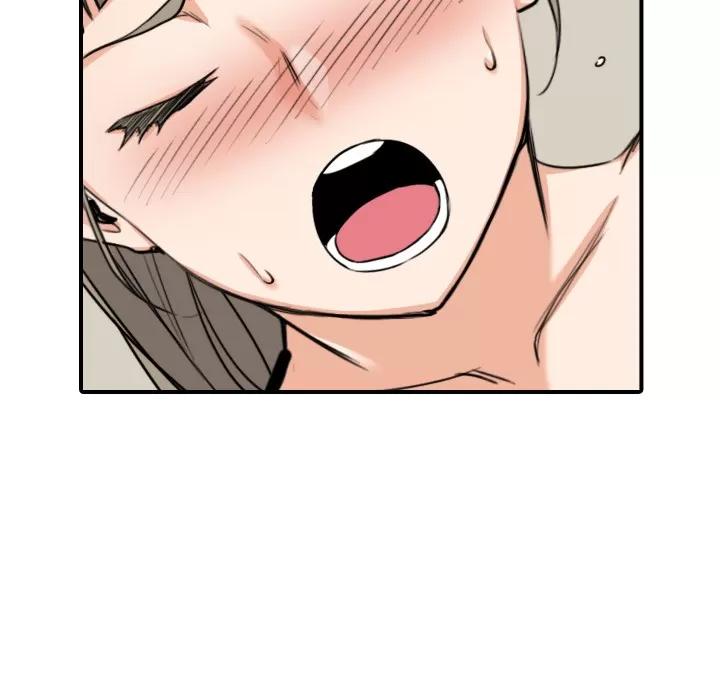 色花穴 色花穴 | 第59话 第36页