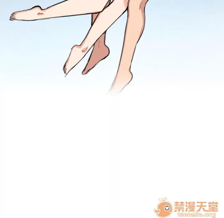 色花穴 色花穴【完结】 | 第60话 第65页