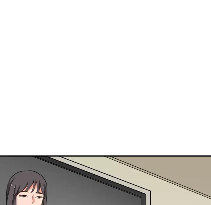 色花穴 色花穴【完结】 | 第60话 第69页