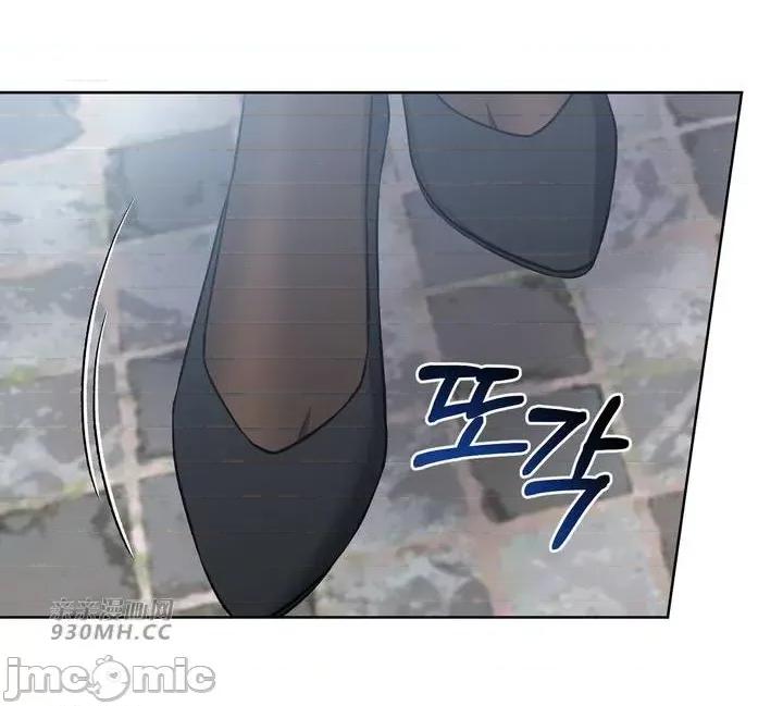 回家路上捡到了USB 回家路上捡到了USB-第6话 第49页