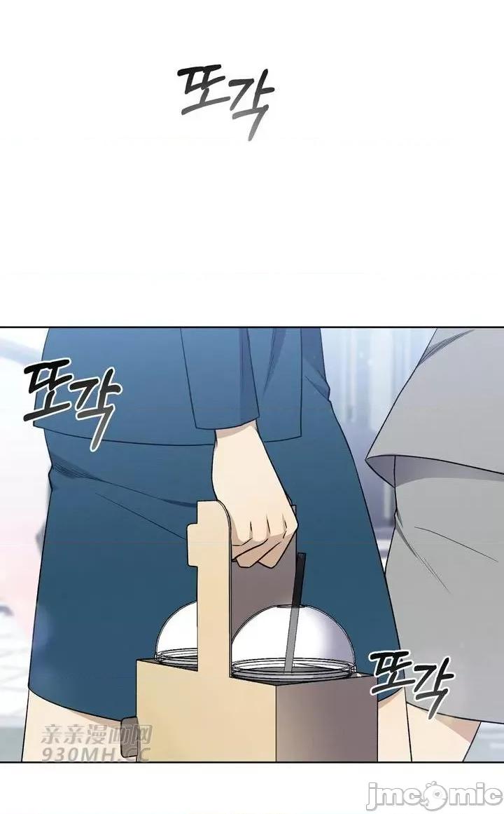 回家路上捡到了USB 回家路上捡到了USB-第11话 第11页