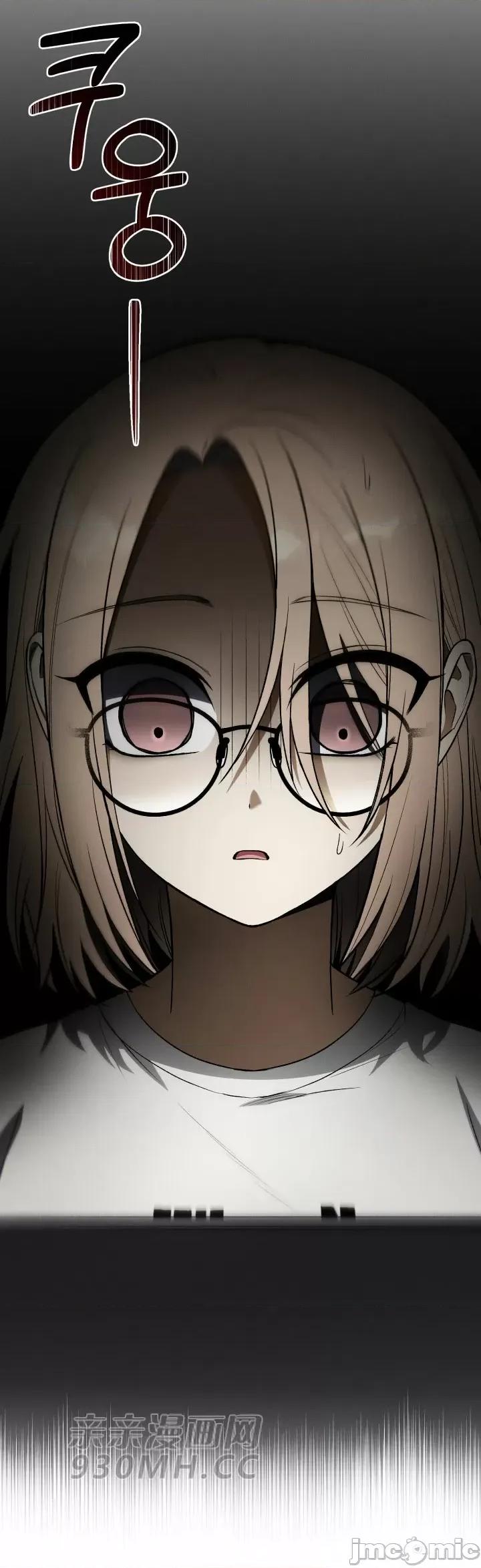 回家路上捡到了USB 回家路上捡到了USB-第14话 第7页