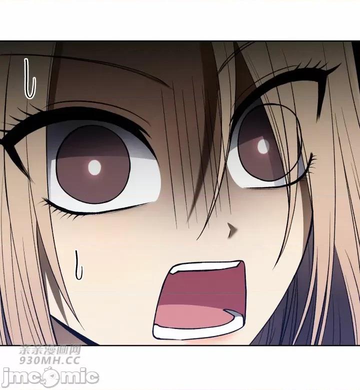 回家路上捡到了USB 回家路上捡到了USB-第15话 第62页