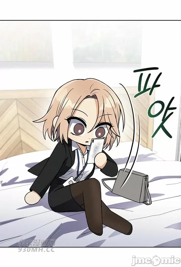 回家路上捡到了USB 回家路上捡到了USB-第16话 第62页