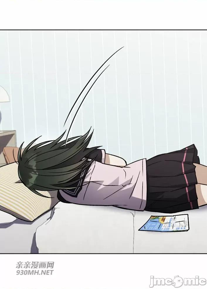 回家路上捡到了USB 回家路上捡到了USB-第24话 第48页