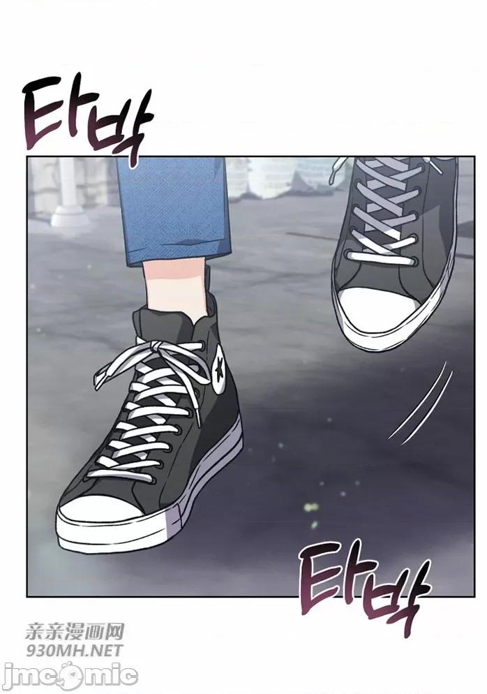 回家路上捡到了USB 回家路上捡到了USB-第27话 第47页