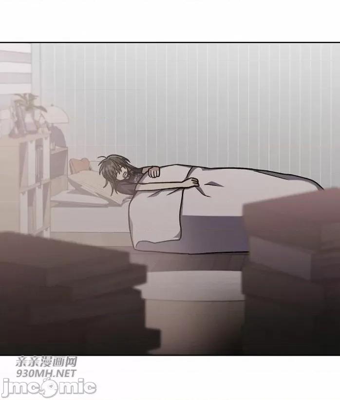 回家路上捡到了USB 回家路上捡到了USB-第27话 第48页