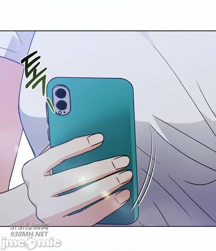 回家路上捡到了USB 回家路上捡到了USB-第27话 第56页