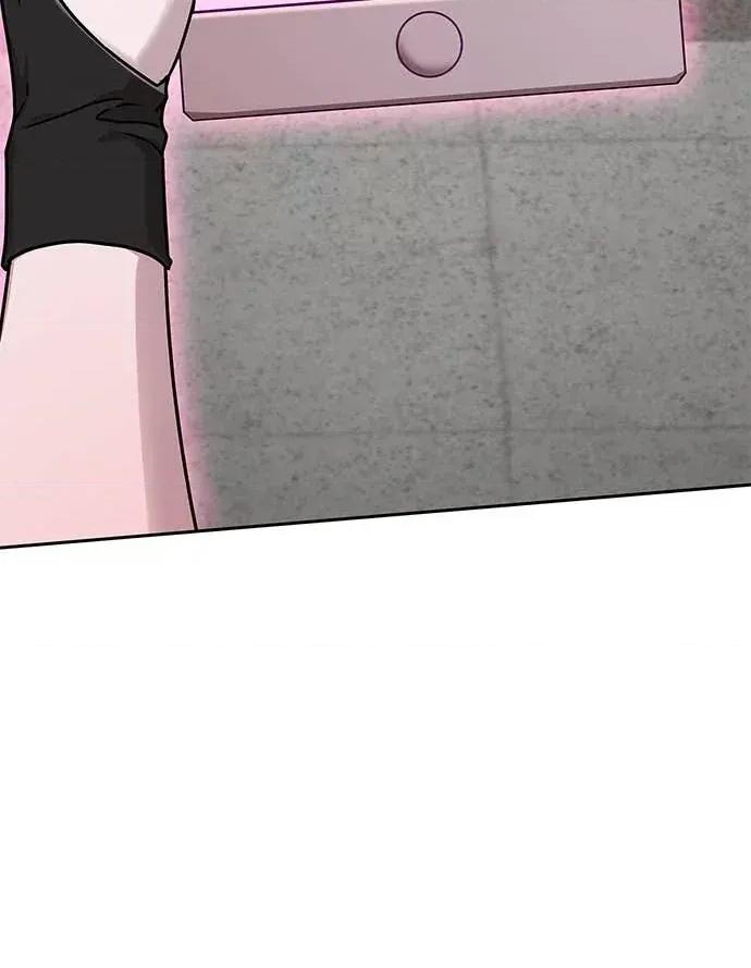 迷妹的色色幻想成真了?-第1话 迷妹的色色幻想成真了?-第3话 第77页