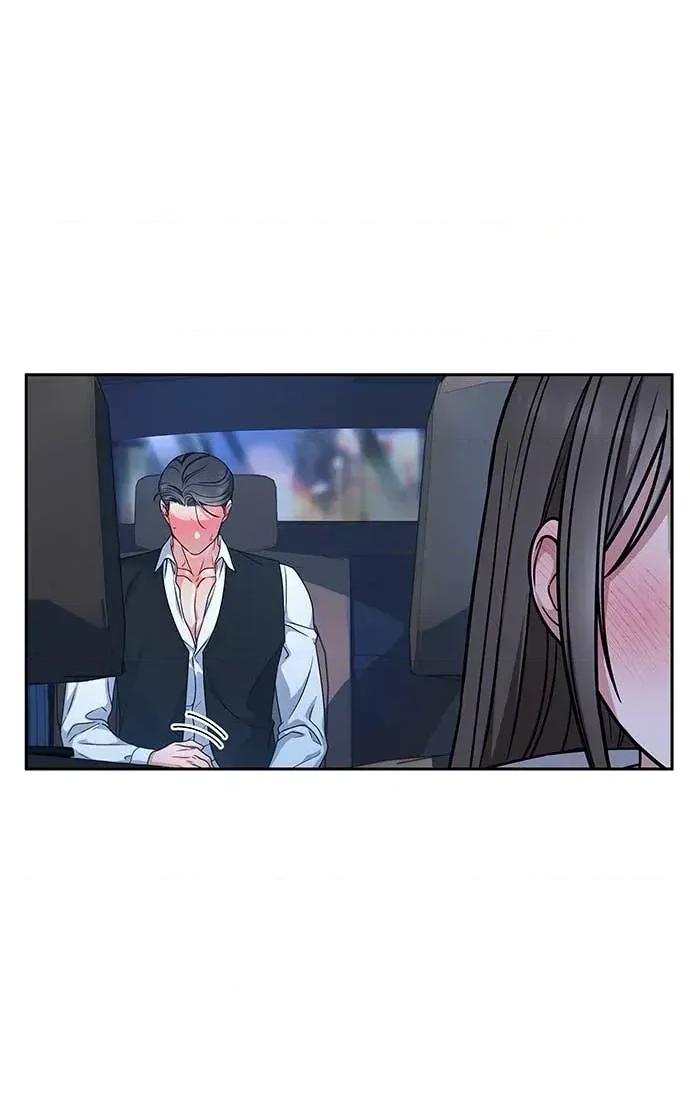 迷妹的色色幻想成真了?-第1话 迷妹的色色幻想成真了?-第7话 第13页