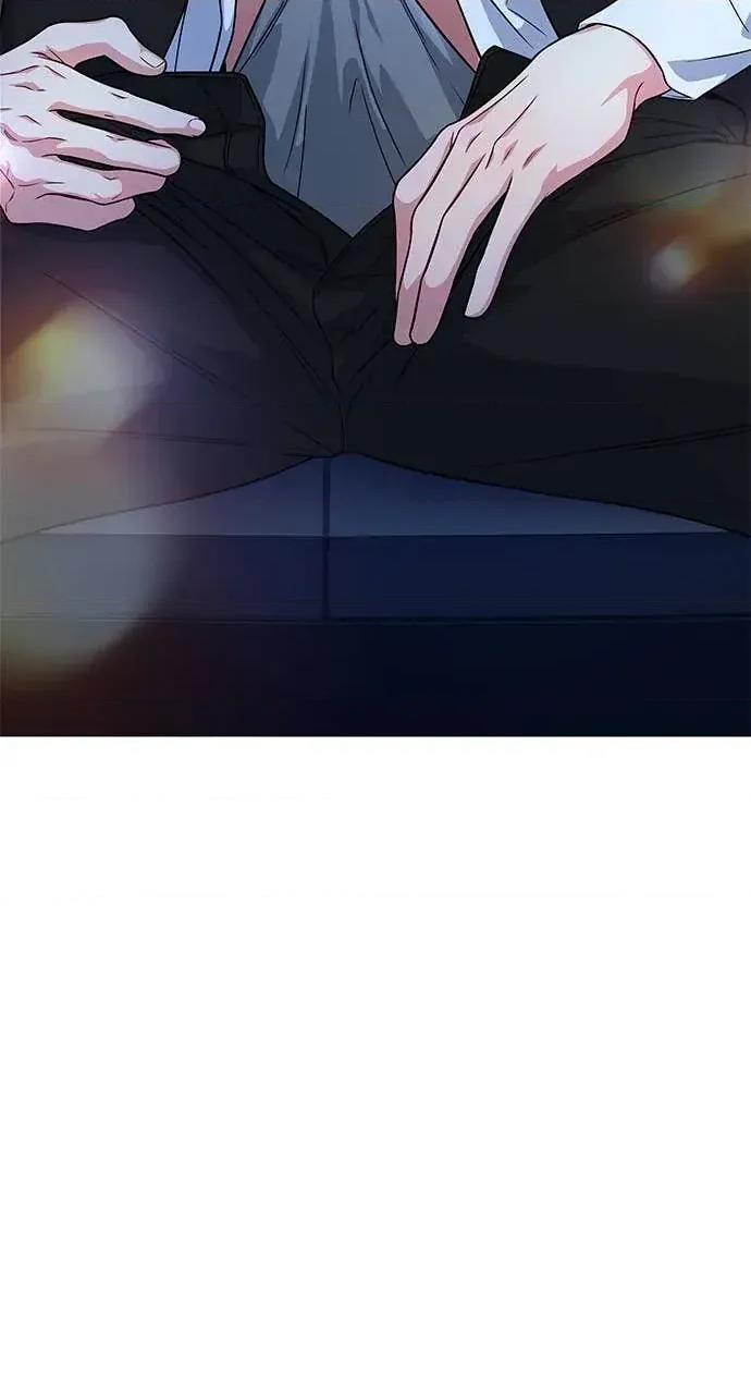 迷妹的色色幻想成真了?-第1话 迷妹的色色幻想成真了?-第7话 第19页