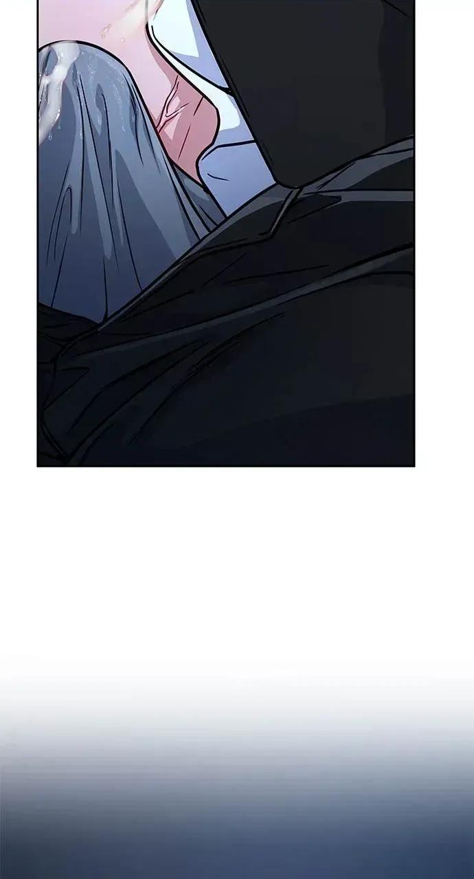 迷妹的色色幻想成真了?-第1话 迷妹的色色幻想成真了?-第7话 第39页