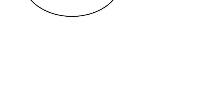 迷妹的色色幻想成真了?-第1话 迷妹的色色幻想成真了?-第7话 第66页