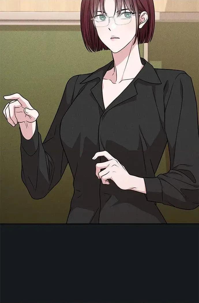 迷妹的色色幻想成真了?-第1话 迷妹的色色幻想成真了?-第9话 第48页