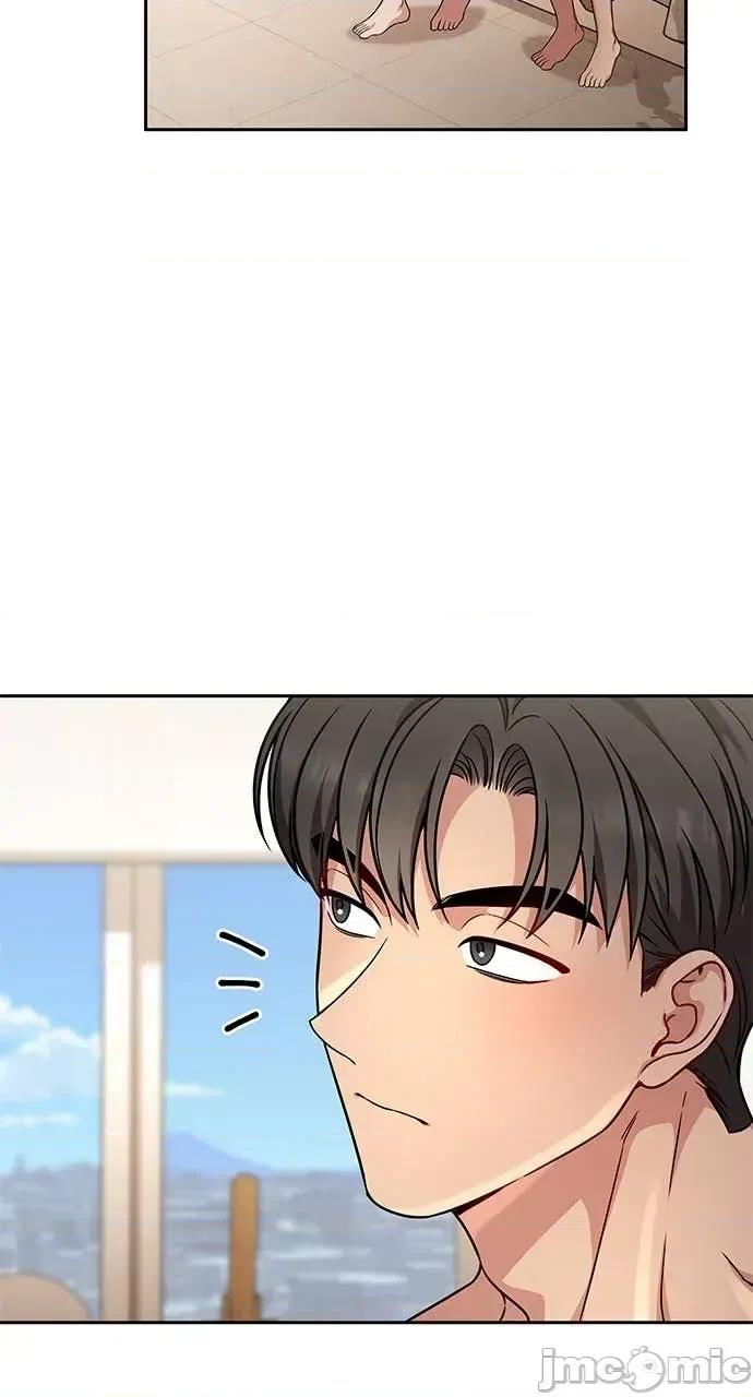 迷妹的色色幻想成真了?-第1话 迷妹的色色幻想成真了?-第9话 第75页
