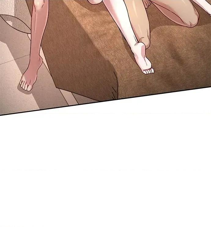 迷妹的色色幻想成真了?-第1话 迷妹的色色幻想成真了?-第10话 第71页