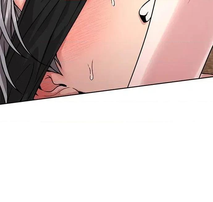 迷妹的色色幻想成真了?-第1话 迷妹的色色幻想成真了?-第12话 第48页