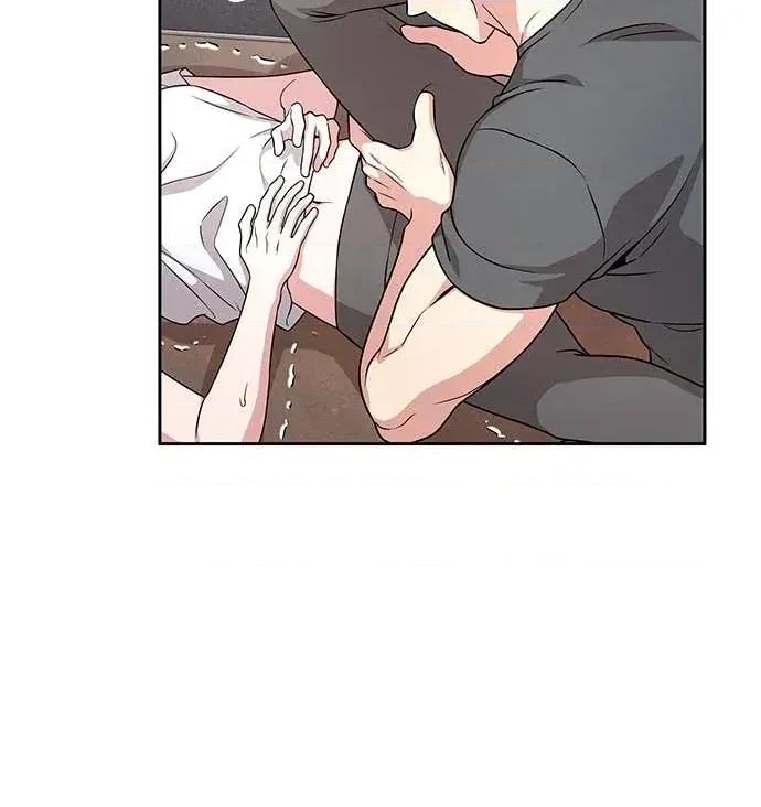 迷妹的色色幻想成真了?-第1话 迷妹的色色幻想成真了?-第16话 第37页