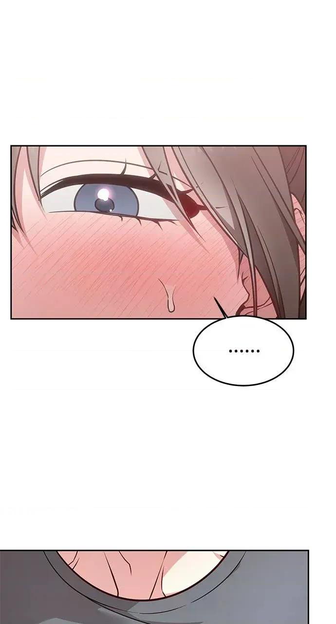 迷妹的色色幻想成真了?-第1话 迷妹的色色幻想成真了?-第16话 第49页