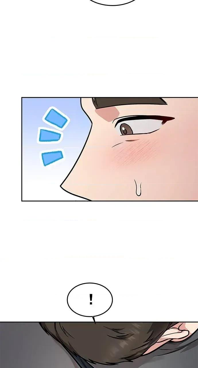 迷妹的色色幻想成真了?-第1话 迷妹的色色幻想成真了?-第16话 第62页