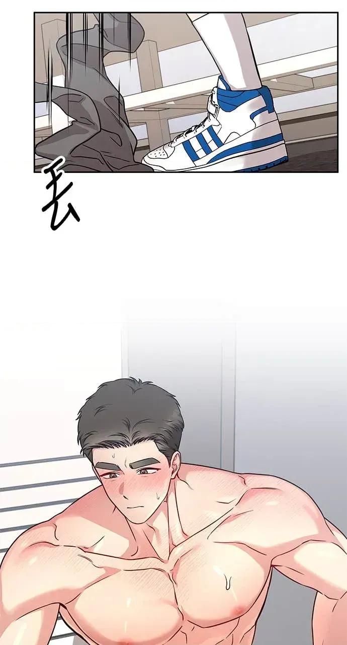 迷妹的色色幻想成真了?-第1话 迷妹的色色幻想成真了?-第18话 第57页