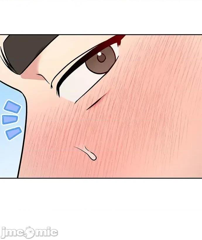 迷妹的色色幻想成真了?-第1话 迷妹的色色幻想成真了?-第18话 第60页