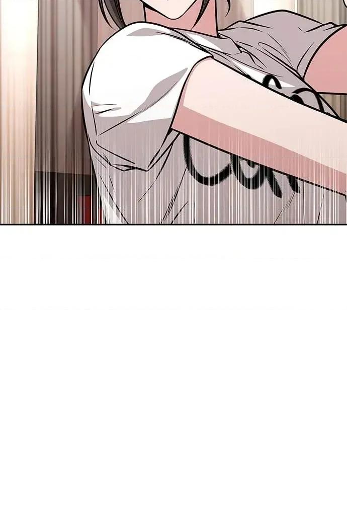 迷妹的色色幻想成真了?-第1话 迷妹的色色幻想成真了?-第19话 第29页